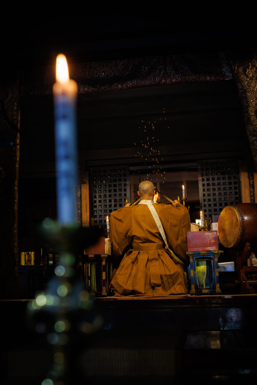 中禅寺での護摩祈祷の様子