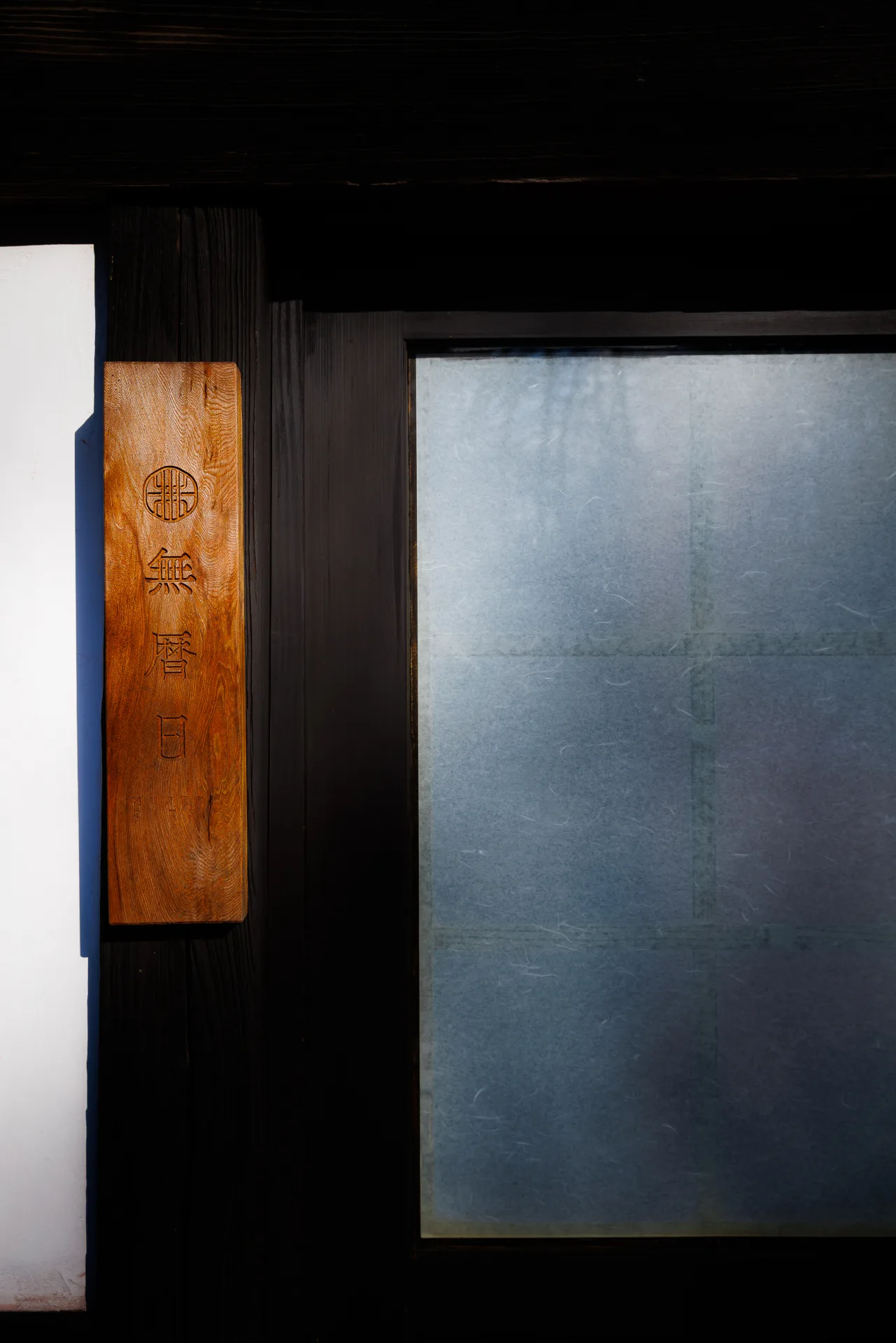 LINE_ALBUM_250201_Photo_260410_11